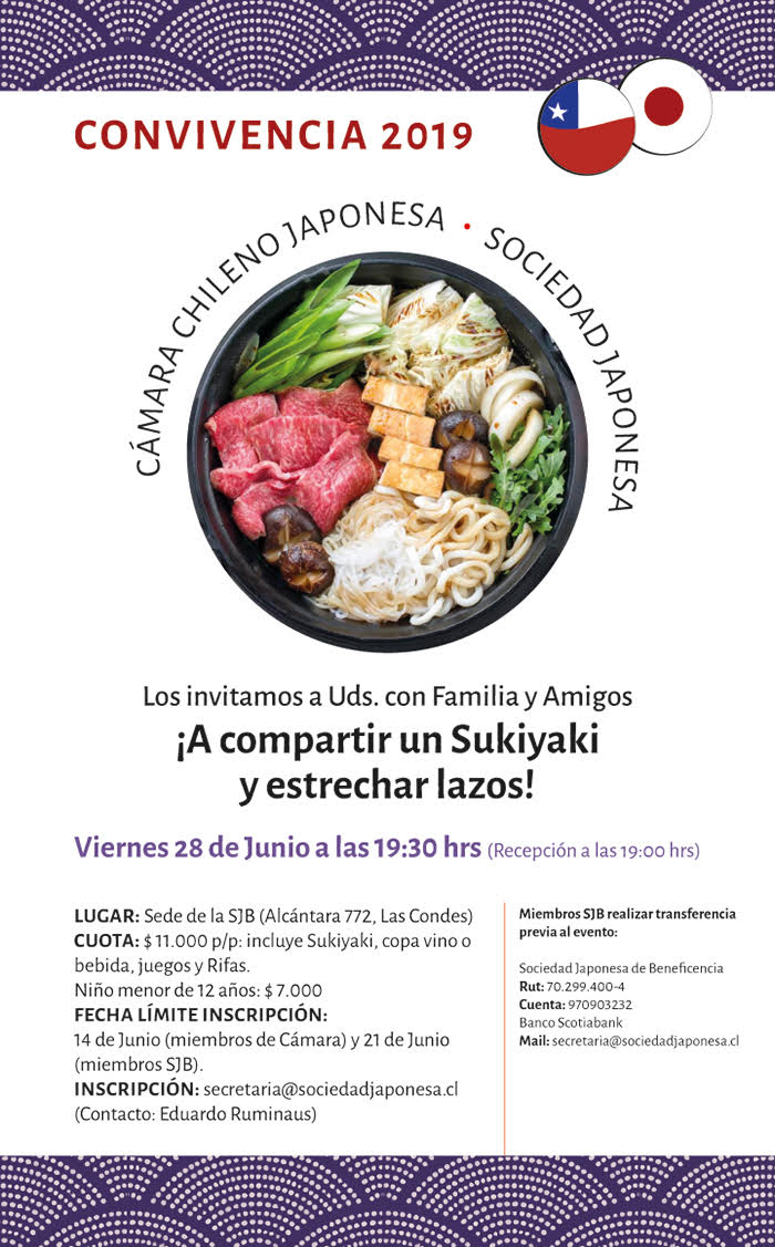 Convivencia 2019 – ¡A compartir un Sukiyaki!